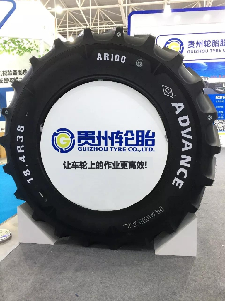 贵州轮胎携多款新品亮相2021新疆农业机械博览会