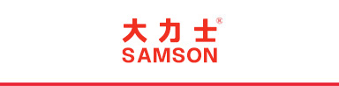 大力士